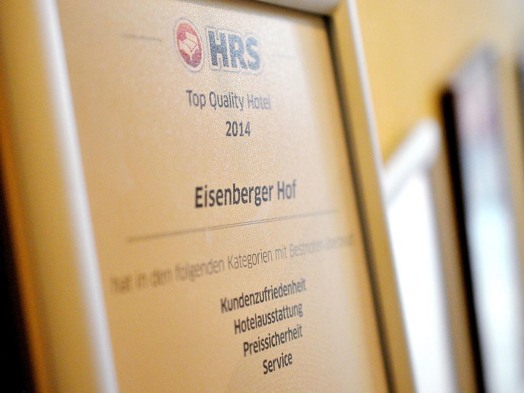 فندق Eisenberger Hof موريتزبورغ المظهر الخارجي الصورة